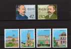 ACORES  Année 1995 - Unused Stamps