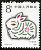 China 1987 T112 Year Of The Rabbit Stamp Zodiac Hare Chinese - Año Nuevo Chino