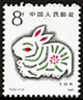 China 1987 T112 Year Of The Rabbit Stamp Zodiac Hare Chinese - Chines. Neujahr