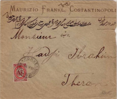 LEVANT RUSSE  -  LETTRE De CONSTANTINOPLE Pour TEHERAN (IRAN/PERSE) - RARE - Turkish Empire