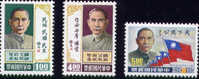 Taiwan 1965 100th Birthday Of Dr. Sun Yat-sen Stamps National Flag Calligraphy SYS - Nuevos