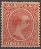 ES218-2715.Spain Espagne ALFONSO XIII 1889-1899 (Ed 218*) Con Charnela. CENTRADO DE LUJO. - Unused Stamps