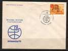 POLAND FDC 1979 INTERNATIONAL WORLD PHILATELIC EXHIBITION PHILASERDICA ´79 SOFIA BULGARIA Expo Bridges Architecture - FDC