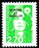 Y Et T 630 - Unused Stamps