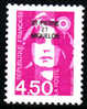 Y Et T 631 - Unused Stamps