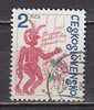 L2808 - TCHECOSLOVAQUIE Yv N°2451 - Used Stamps