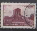 A-143  JUGOSLAVIA JUGOSLAWIEN AVALA MONUMENTO USED - Used Stamps
