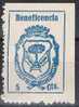 Beneficencia MANZANILLA (huelva) 5 Cts Azul VARIEDAD, Guerra Civil * - Spanish Civil War Labels