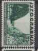 A-143  JUGOSLAVIA JUGOSLAWIEN DANUBIO EUROPA   USED - Used Stamps