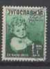 A-143  JUGOSLAVIA JUGOSLAWIEN  CHILDREN   USED - Used Stamps