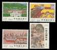 Taiwan 1977 Kid Drawing Stamps Museum Aboriginal Boat Temple Canoe - Unused Stamps