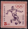 BULGARIE  N° 1282 * *   Jo 1964  Football  Soccer  Fussball - Nuevos