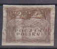 Poland 1919 2 Mk Double Print Fi 94DpA Shifted - Variétés & Curiosités