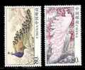 China 2004-6 Peafowl Stamps Peacock Bird Painting Fauna - Pfauen