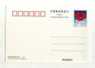 - CHINE . ENTIER SUR CP DE 1999 - Postales