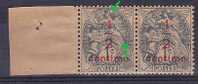 VARIETE  N° 157b  TYPE BLANC   NEUFS LUXES VOIR DESCRIPTIF - Unused Stamps