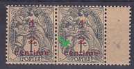 VARIETE  N° 157b  TYPE BLANC   NEUFS LUXES VOIR DESCRIPTIF - Unused Stamps