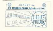 Couverture De Carnet VIDE - CHEQUES POSTAUX / SATAM / 3 SUISSES - Série 1.60 - 1959-1960 Marianne In Een Sloep