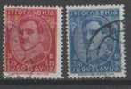 A-145  JUGOSLAVIA JUGOSLAWIEN    USED - Used Stamps