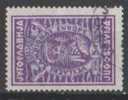A-145  JUGOSLAVIA JUGOSLAWIEN  SPORT    USED - Used Stamps