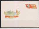 USSR Stamped Stationery, Architecture Monuments, Kremlin, Lenin, Famous People, - Lénine