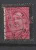 A-146  JUGOSLAVIA JUGOSLAWIEN  DEFINITIVE PRINTING ERROR    USED - Usati