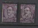 A-146  JUGOSLAVIA JUGOSLAWIEN  DEFINITIVE PRINTING ERROR    USED - Used Stamps