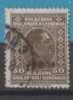 A-146  JUGOSLAVIA JUGOSLAWIEN  Definitive    USED - Used Stamps