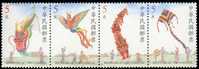 Taiwan 2001 Paper Kite Stamps Dragon Bird Fish Tiger Sport - Ungebraucht