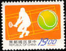 Taiwan 1997 Sport Stamp- Tennis  #3145 - Unused Stamps
