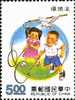 Taiwan Sc#2842 1992 Toy Stamp Iron-ring Rolling Dove Bird Boy Girl Child Kid - Nuevos