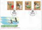 FDC Taiwan 1996 Postal Service Stamps Computer Mailbox Plane Scales Sailboat Large Dragon Abacus - FDC