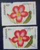 OS.19-4-3. Uganda, 1988 Flora Flower - Adenium Obesum - Oeganda (1962-...)