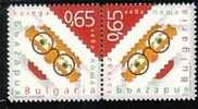 BULGARIA \ BULGARIE - 2010 - Noel - Cristmas - Peer Tete-beche ** - Nuevos