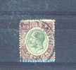 CEYLON -  1912 George V 5r  FU (blunt Corner) - Ceylan (...-1947)