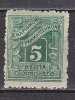 P5967 - GRECE GREECE TAXE Yv N°28 * - Unused Stamps