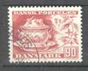 Denmark 1975 Mi. 590    90 Øre Dänisches Porzellan Danish China Terrine "Flora Danica" (Cz. Slania) - Used Stamps