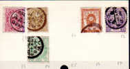 Japon 1888-92, Fleurs De Cerisier, Type S - T, 78-79-81-82-84, Ø   Cote 8,50 € - Oblitérés
