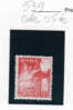 Japon 1953, Pêche Au Cormoran, 539**, Cote 55 €  Bird Oiseau - Unused Stamps