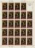 RUSSIE & URSS CCCP 1983  Oeuvre De Rambrandt En Feuille Entière X 24 Timbres + 1 Vignette  N° 4984 Neufs** - Full Sheets