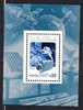 URSS, 1984, BF 175, JOURNEE DE LA COSMOTIQUE, 1 Bloc, Neuf. R294 - Rusland En USSR