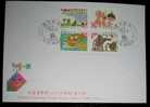 FDC Taiwan 1996 Kid Drawing Stamps Ostrich Bathing Cat Fish Zebra (E) - FDC