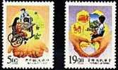 Taiwan 1996 Care Disabled Person Stamps Wheelchair Computer Heart Drawing Hand - Nuovi