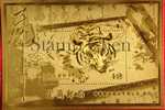 Gold Foil Taiwan 2010 Chinese New Year Zodiac Stamp -Tiger (Yilan ) Unusual - Nuevos