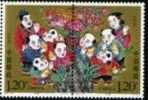China 2007-14 Kong Rong And Pears Stamps Pear Fruit Famous Chinese Kid Fairy Tale Culture - Ongebruikt