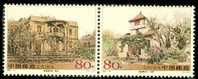 China 2005-14 Nantong Museum Stamps Architecture History Nature Culture - Neufs