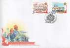 FDC Taiwan 2003 25th Veterans Day Stamps Hospital Pavilion Medicine Highway Rock - FDC