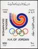 Hashimate Kingdom Of Jordan Jordanie 1988 MNH ** IMPERF Souvenir Sheet Olympic Games In Seoul Games Emblem Korea South - Jordanie