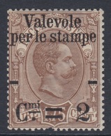 ITALIA - Sassone N.55 - Cat.140 Euro -Supeer Centrato - LINGUELLATO  - MH* - Nuevos