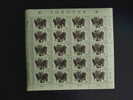 FAROER ISLANDS, FAROER   1981  CEPT   SHEET OF 20    MNH **   (1049100-250/015) - 1981